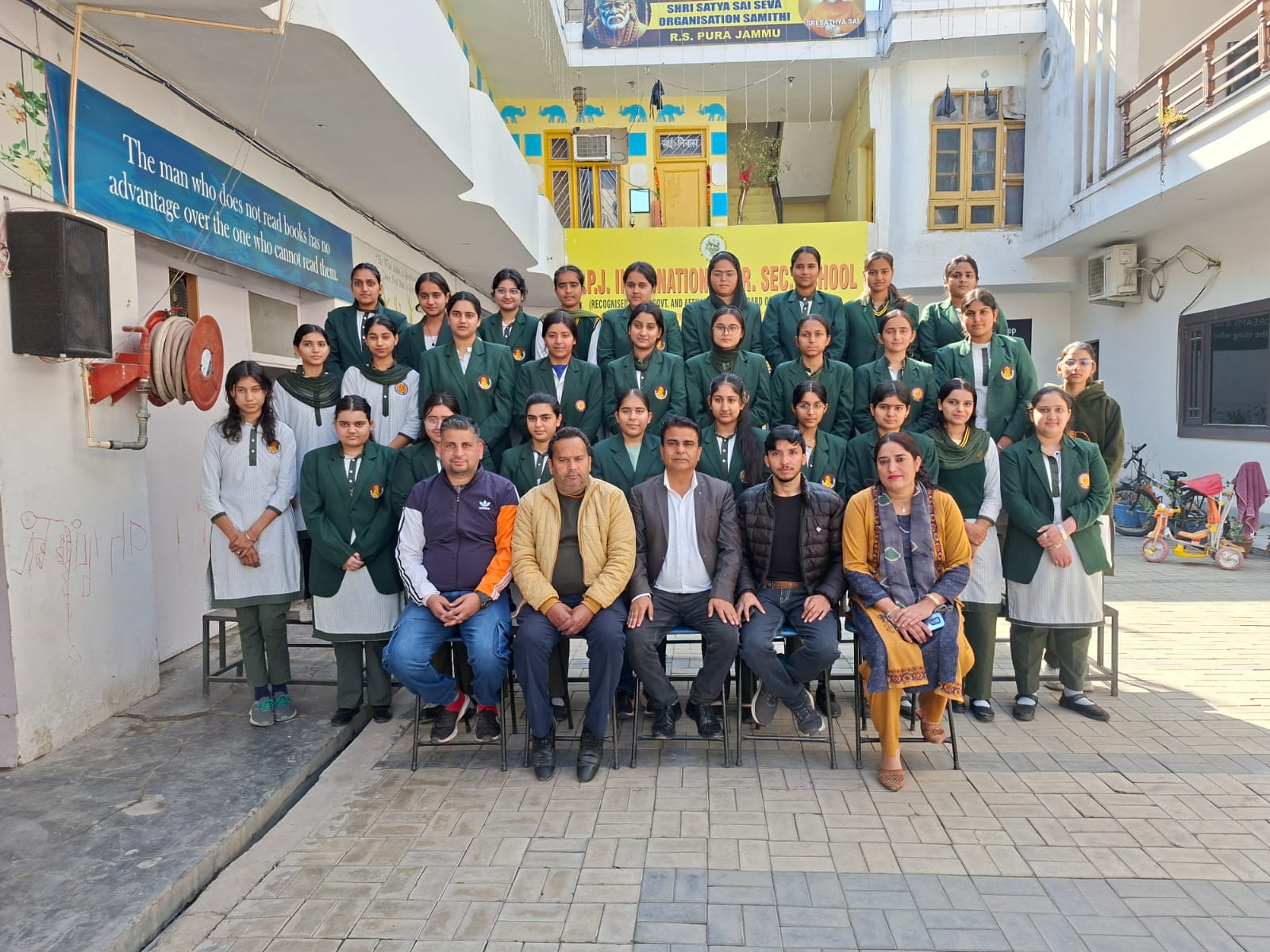 Annual Day Celebration — Date Announced
